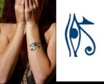 Eye of Horus Jagua Tattoo | 5 x 5 cm - Image 