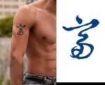 Temporary Tattoo Kanji Symbol Unisex - Image 