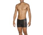 Arena Men Training Swimwear Baya Short - Image 
