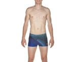 Arena Men Training Swimwear Ares One Short - Image 