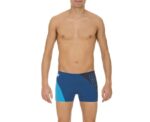 Arena Men Training Swimwear New Directus Short - Image 