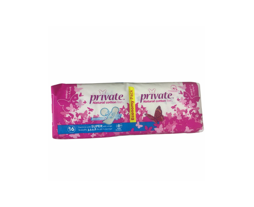 Private Extra Thin Super Economy 16 Private Extra Thin Super Economy 16 - Image 1