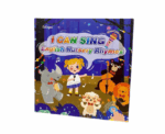 Nursery Rhymes Sound Book - Image 