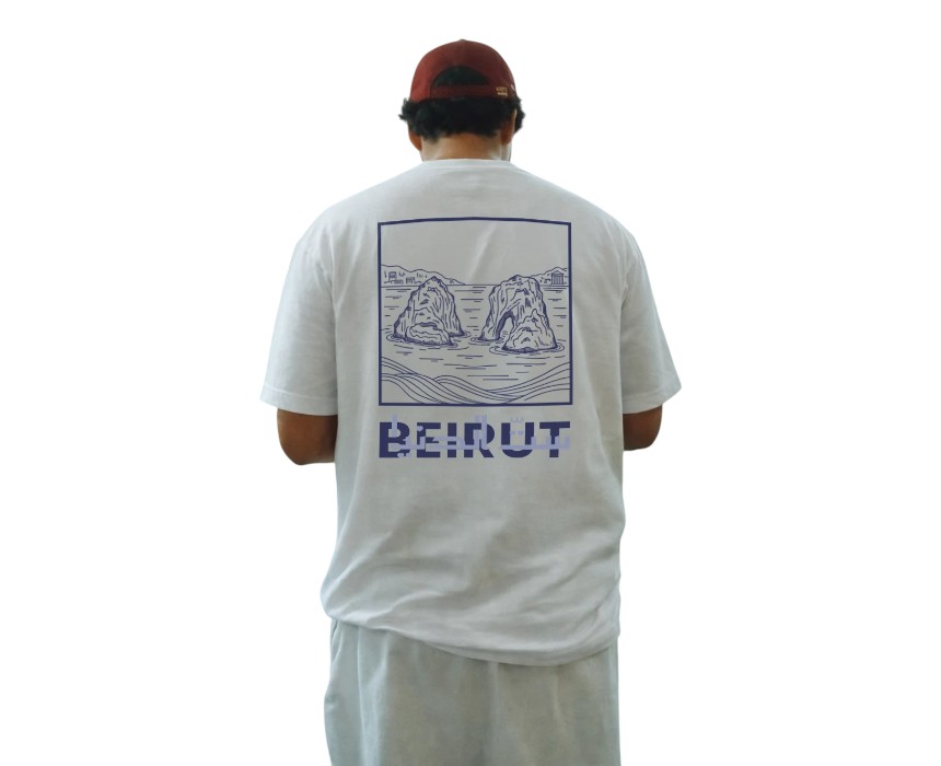 image (23) Beirut Set El Dunia T-shirt - Image 1