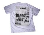 Not a Meter Less Tshirt - Image 