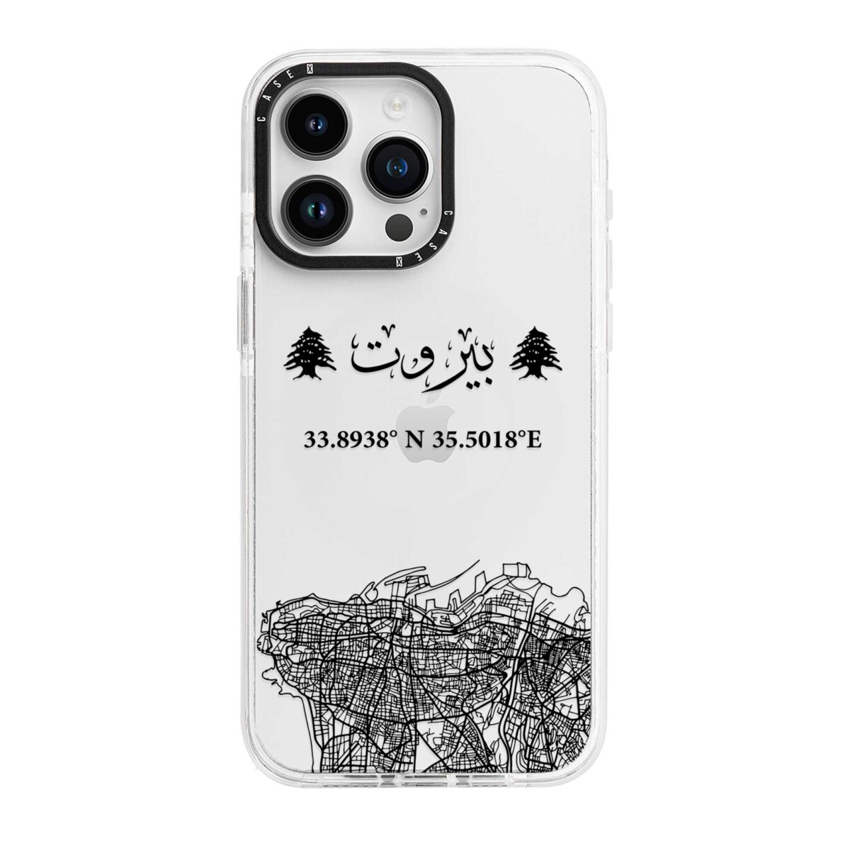 map-of-beirut-phone-case-iphone-16-pro-max_7eeaa222-0e87-42ce-a9b1-9dbca6294f13 Map Of Beirut