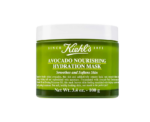Kiehls Avocado Face Mask - Image 