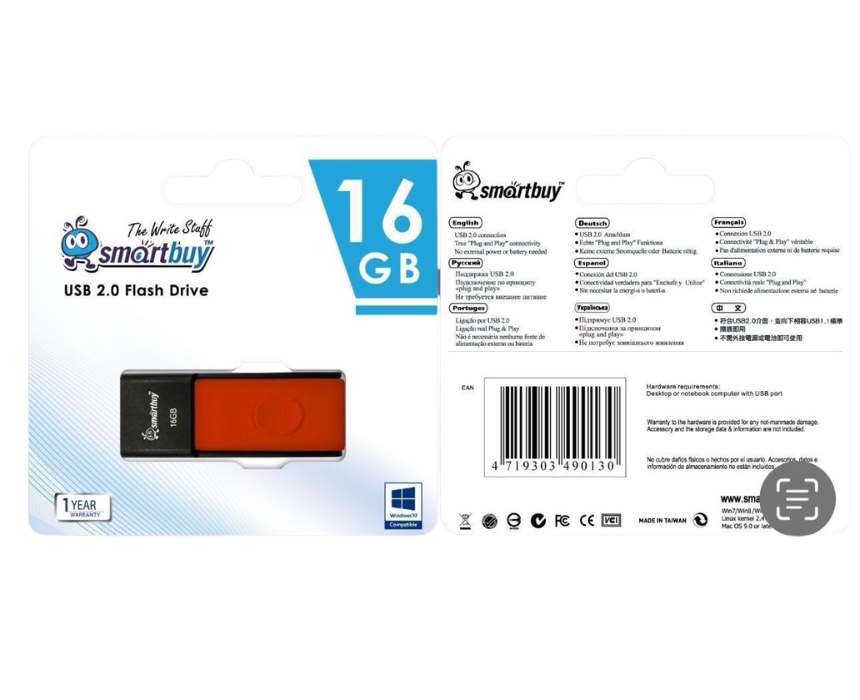 10 Smartbuy Flash USB A And C - Image 1