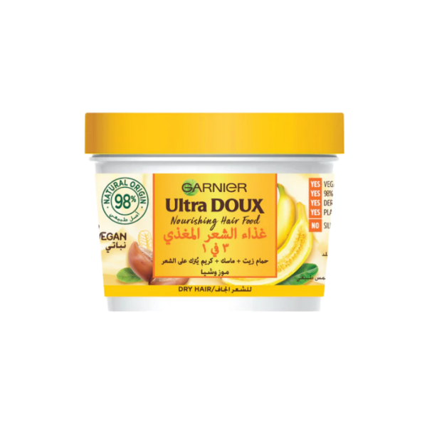 Garnier Nourishing Hair Mask
