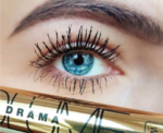 Wibo Volume Drama Mascara - Image 