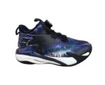 Peak Kids Flash Junior Fast Go Boa Fit Basketball Shoes Galaxy Edition - Image 