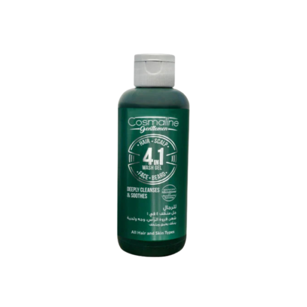 Cosmaline Men Face Gel