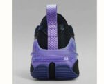 Peak Men Taichi Flash Of Light Basketball Shoes - Image 