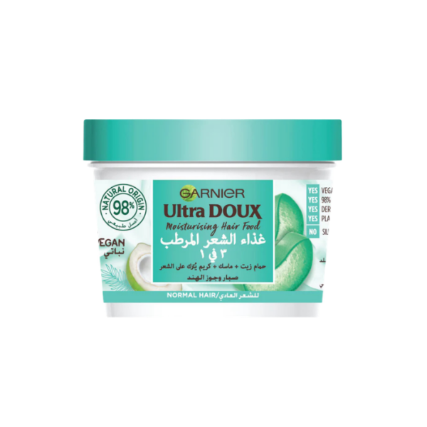 Garnier Moisturizing Hair Mask