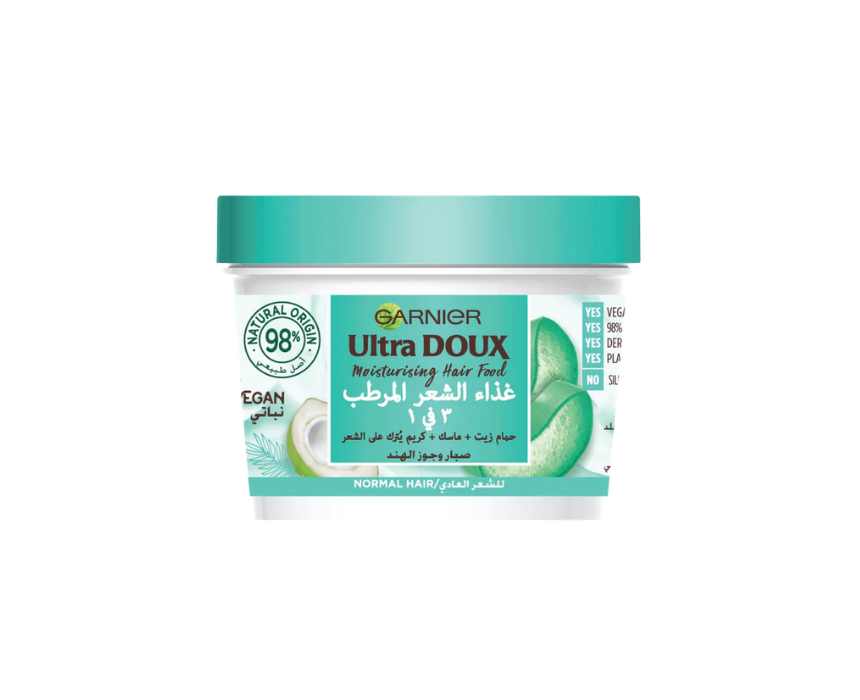 12 Garnier Moisturizing Hair Mask - Image 1