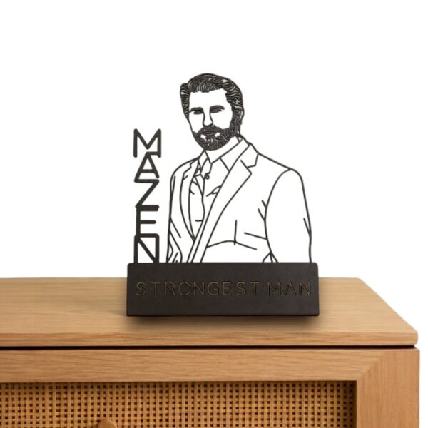 Personalized Silhouette Portrait