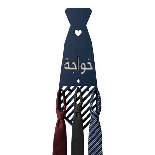 Khawaja Tie Hanger