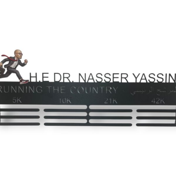 Customized Running Medal Hanger