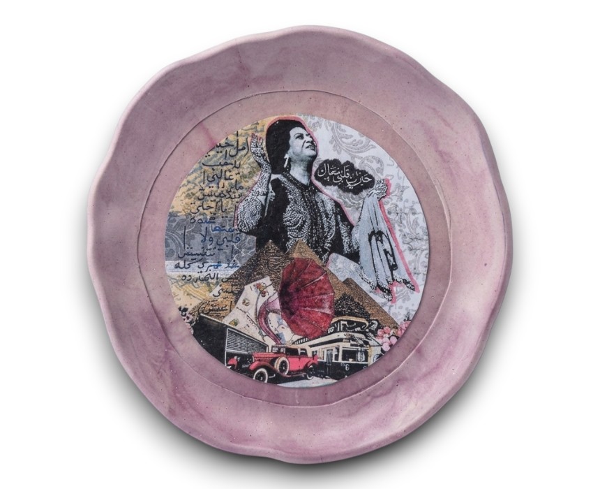 1778656573888 Um Kulthum Irregular Round Plate - Image 1