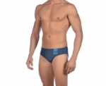 Arena Men Training Swimwear Basics Brief - Image 