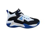 Peak Kids Game Basketball Shoes - Image 