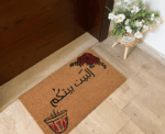 Thick Welcome Door Mat - Image 
