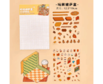 Pizza Restaurant DIY PET Sticker Set Small - Image 