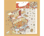 Music Box DIY PET Sticker Set Small - Image 