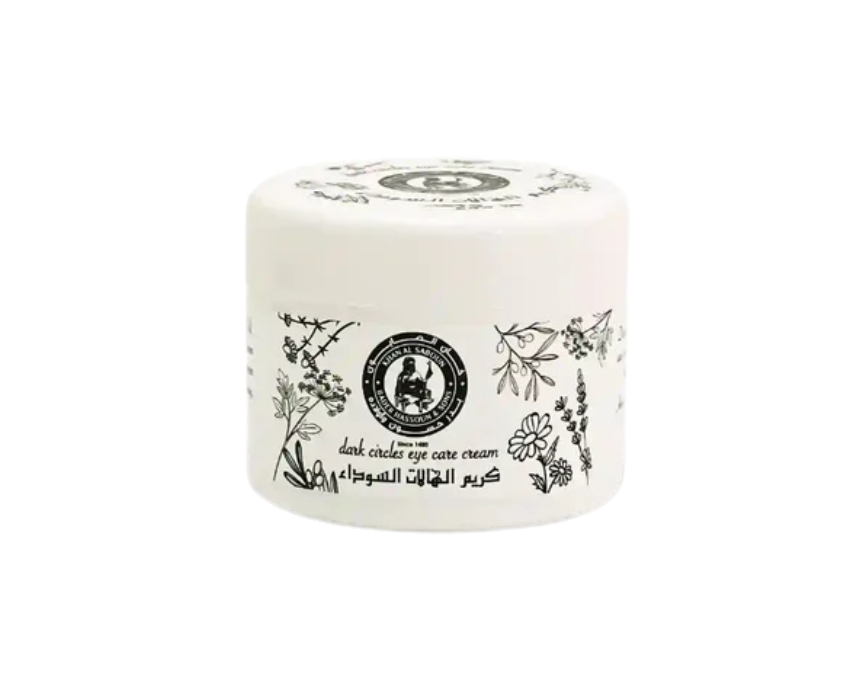 214 Khan Al Saboun Dark Circles Eye Cream - Image 1