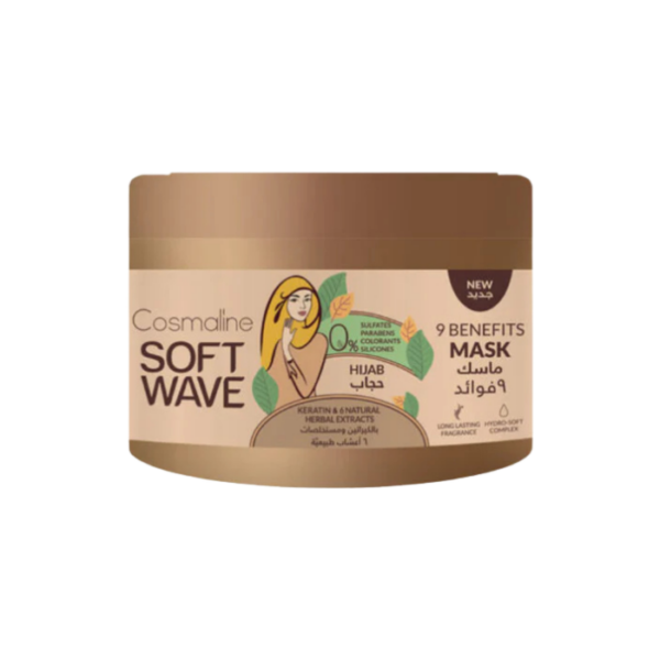 Cosmaline Hijab Hair Mask