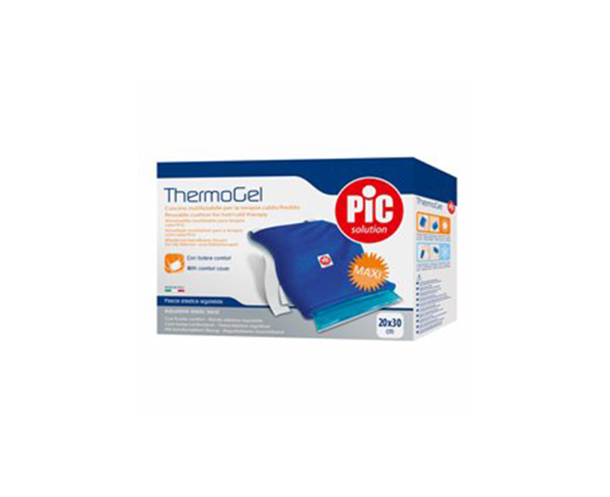 238 Gel Cushion With Cover Pic - Image 1