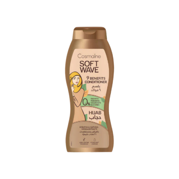 Cosmaline Hijab Hair Conditioner