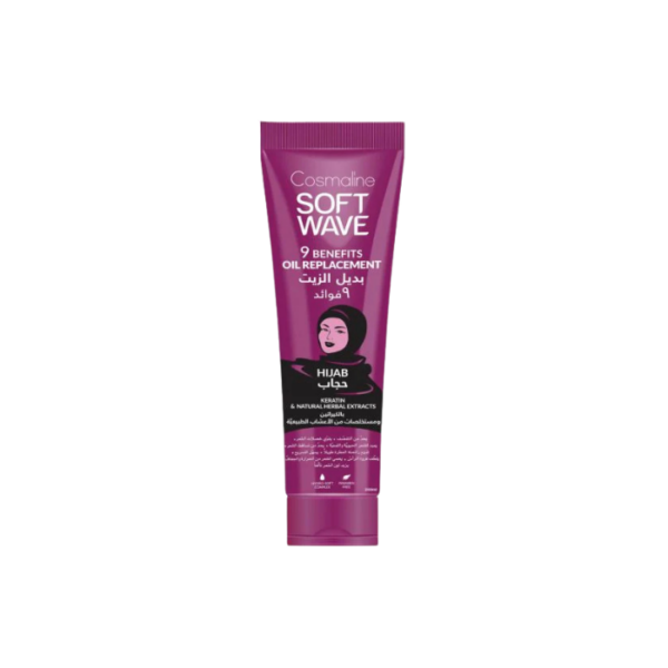 Cosmaline Hijab Hair Oil Replacement