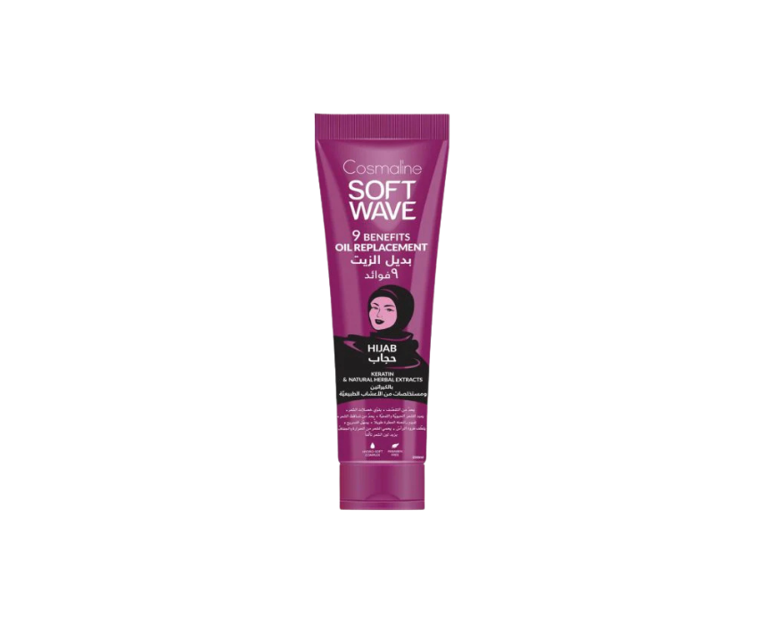 25 Cosmaline Hijab Hair Oil Replacement - Image 1