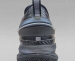 Peak Men Taichi Knights Basketball Shoes - Image 