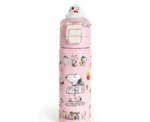 Kids Snoopy Insulated Bottle - Image 