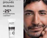 Acm Exfoliating Face Cream - Image 