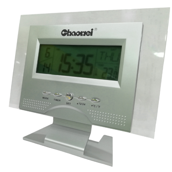 Chaonei Digital Clock With Alarm