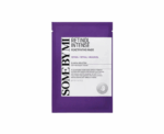 SOME BY MI Retinol Sheet Mask - Image 