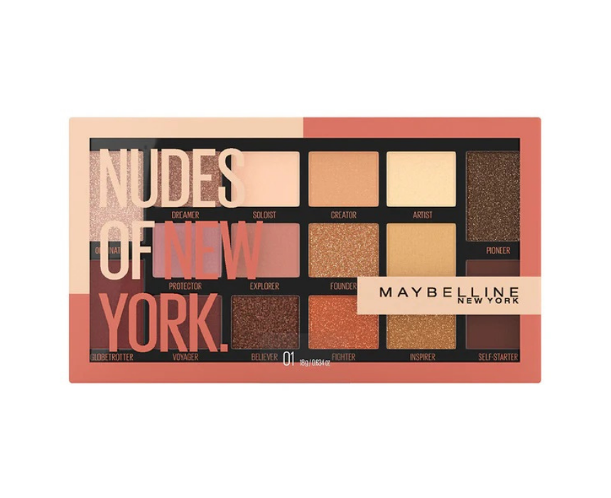 33 MNY Nomad Eyeshadow Palette Nudes - Image 1