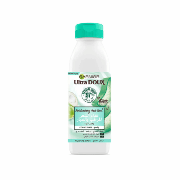 Hair Food Conditioner Aloe Ultra Doux