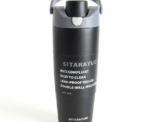 Insulated Straw Water Bottle Sitarayuri - Image 