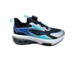 Peak Kids P Ultralight Hydro Core Fast Go Boa Fit Running Shoes - Image 