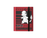 Pokemon Charmander Card Binder - Image 