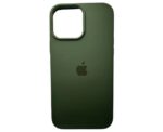 Apple Silicone Phone Case Cover - Image 