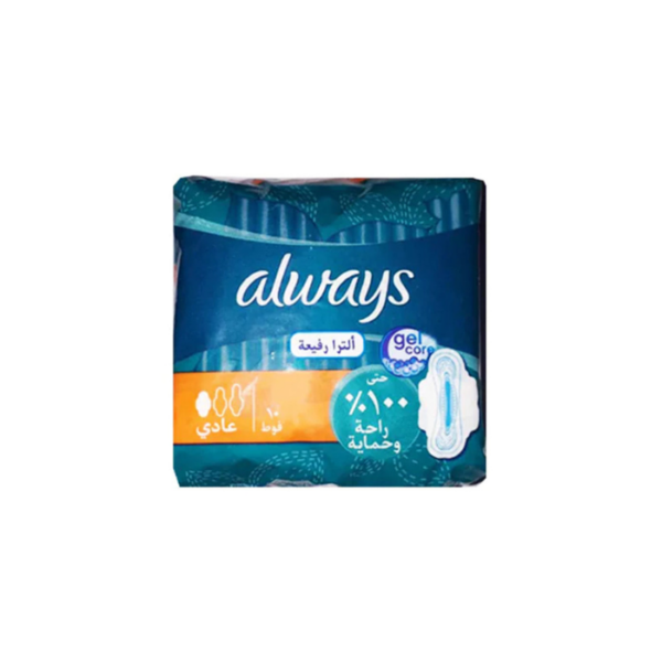 Ultra Thin Normal Pads Always