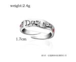 Death Note Collectible Ring Adjustable Size - Image 