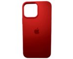 Apple Silicone Phone Case Cover - Image 