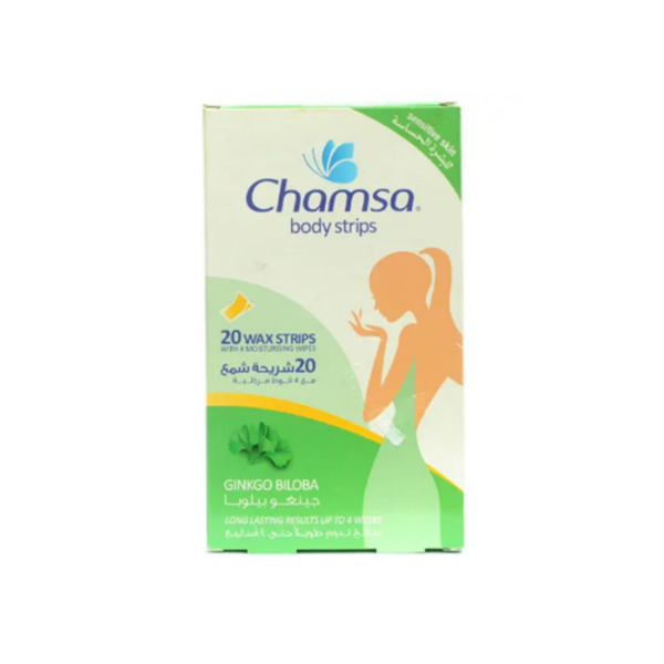 Hypoallergenic Green Strips Chamsa
