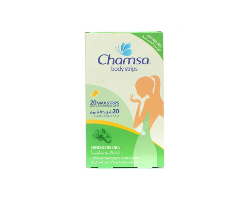 506 Hypoallergenic Green Strips Chamsa - Image 1